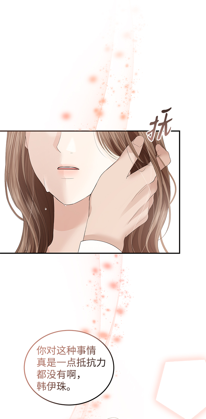 第63话1