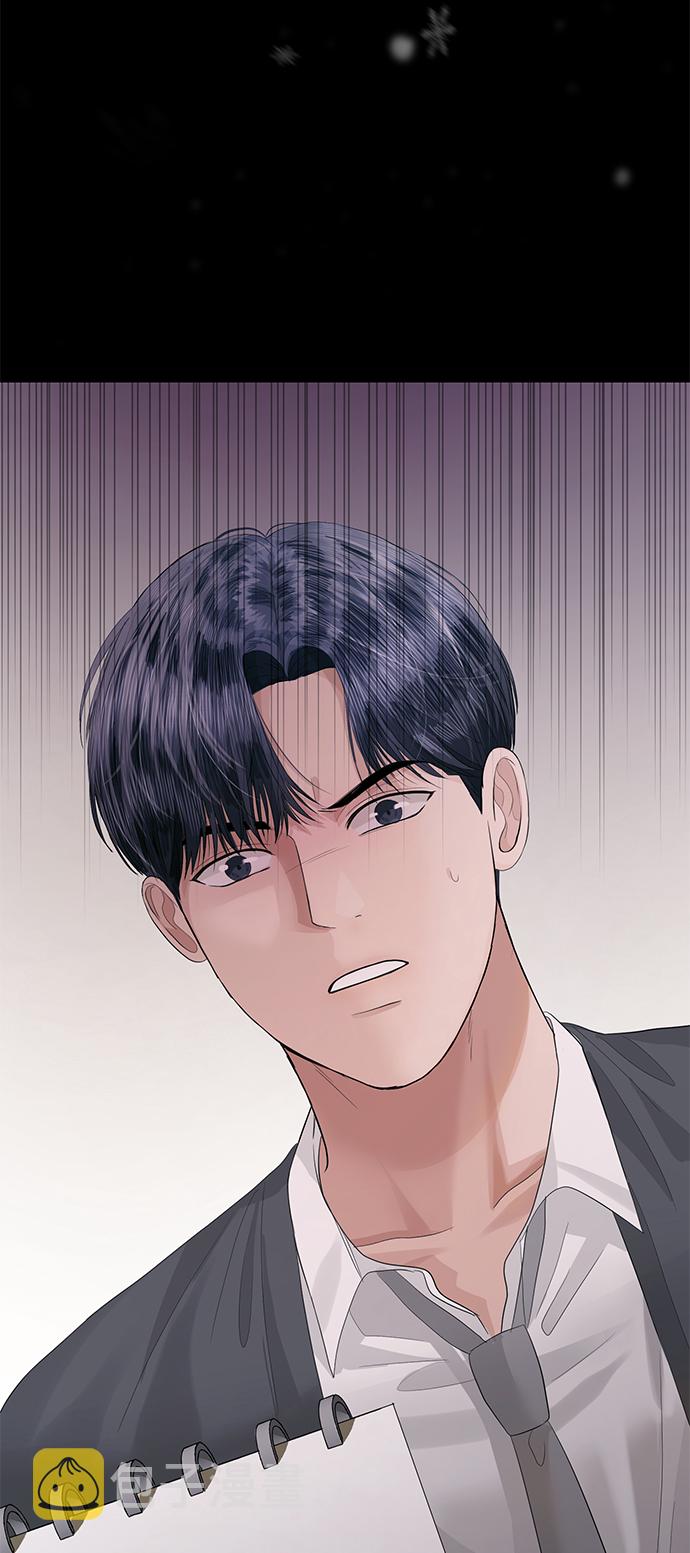 第45话83