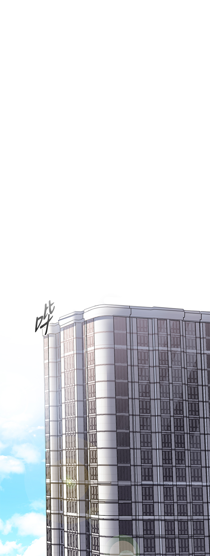 第55话36