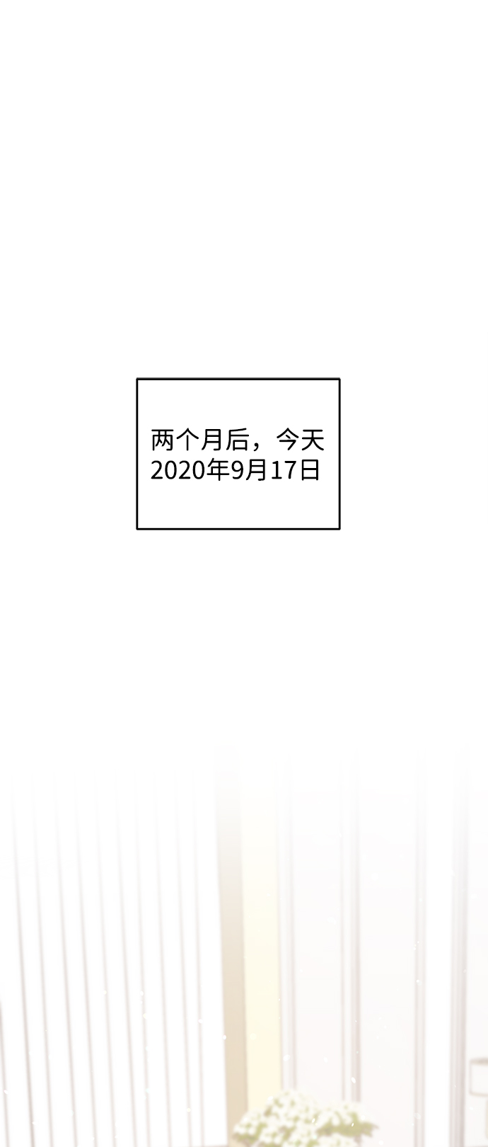第44话41
