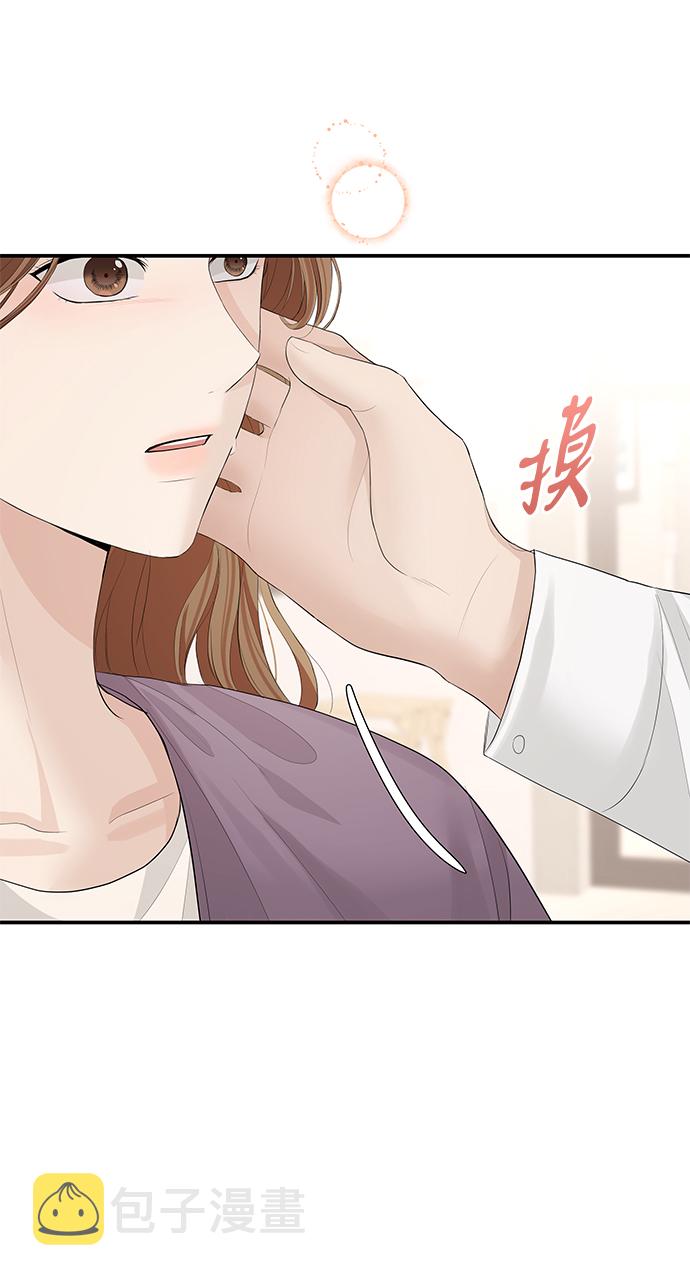 第54话54