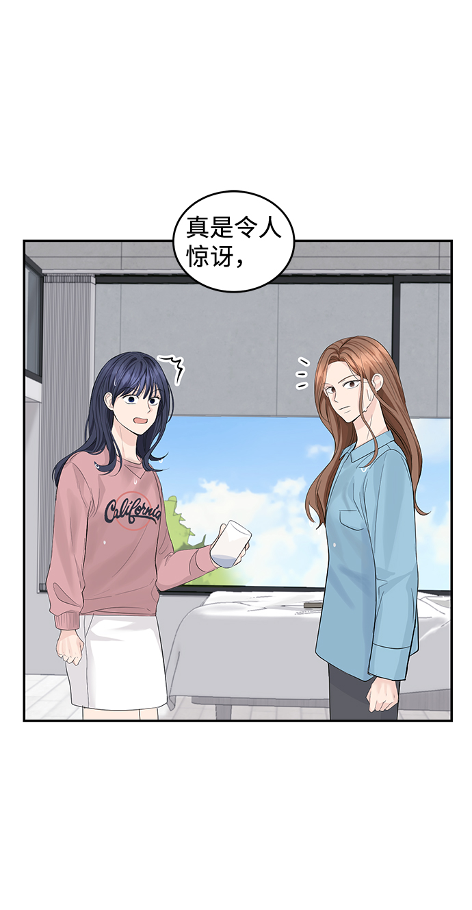 第17话63