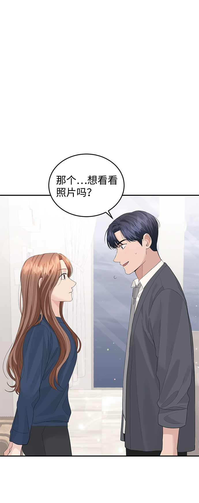 第45话49