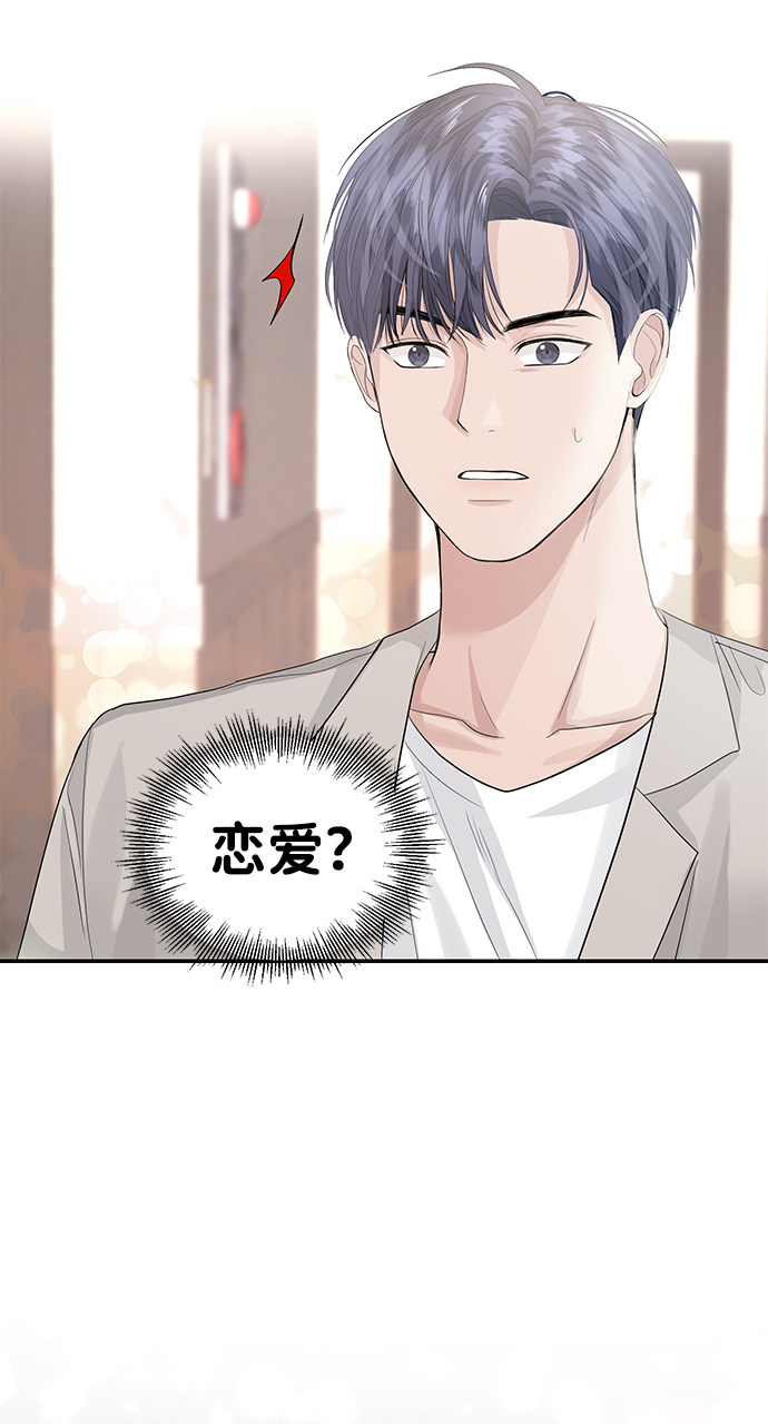 第31话18