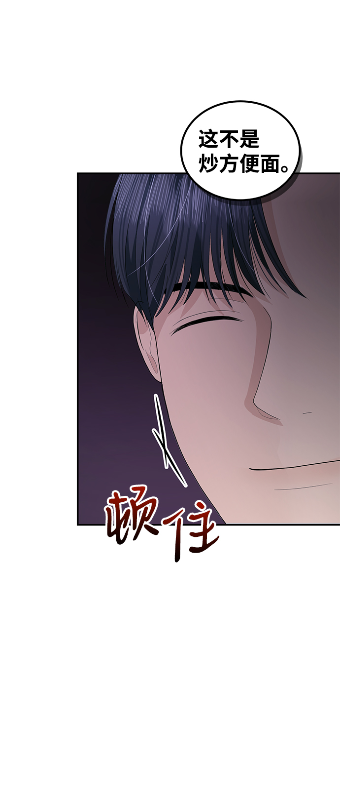 第42话42