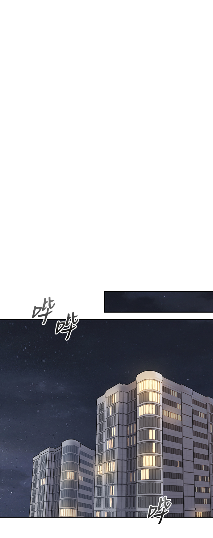 第70话33