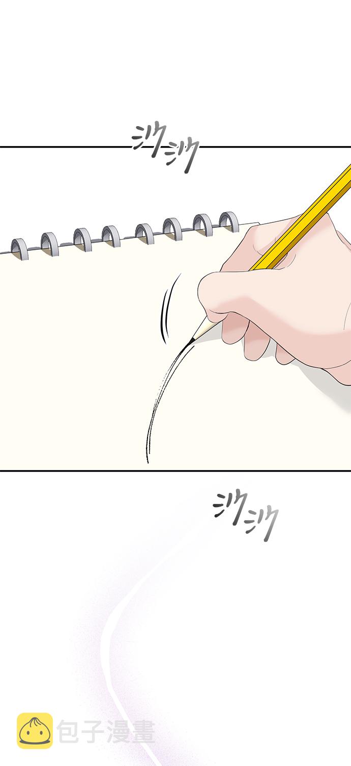 第37话10