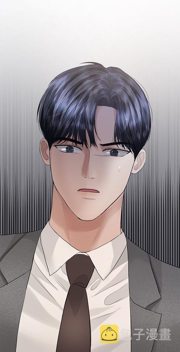 第69话76