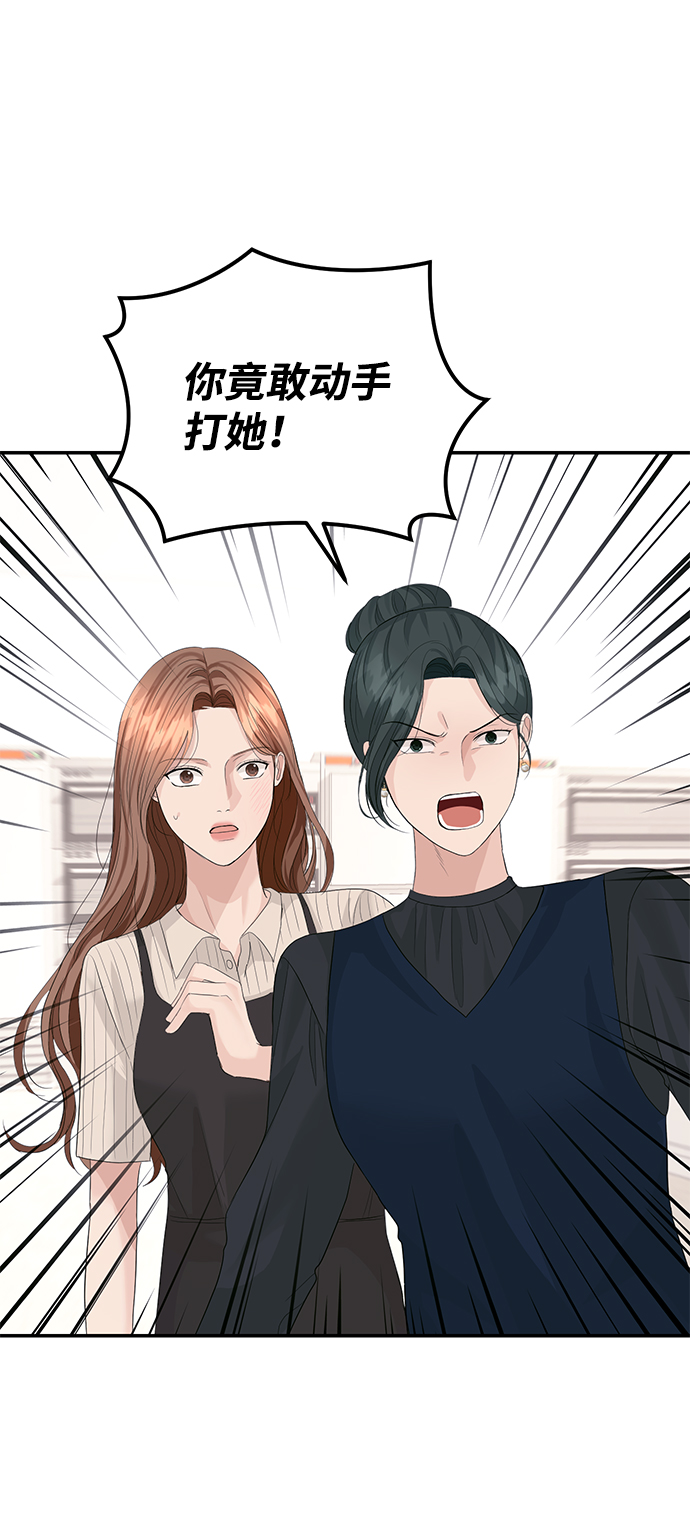 第36话17