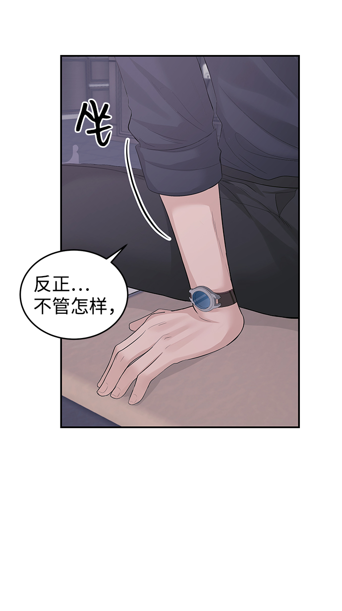 第30话35