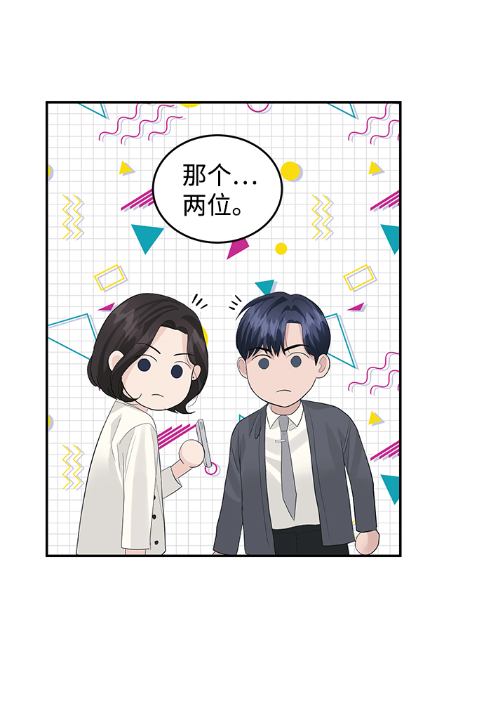 第44话64