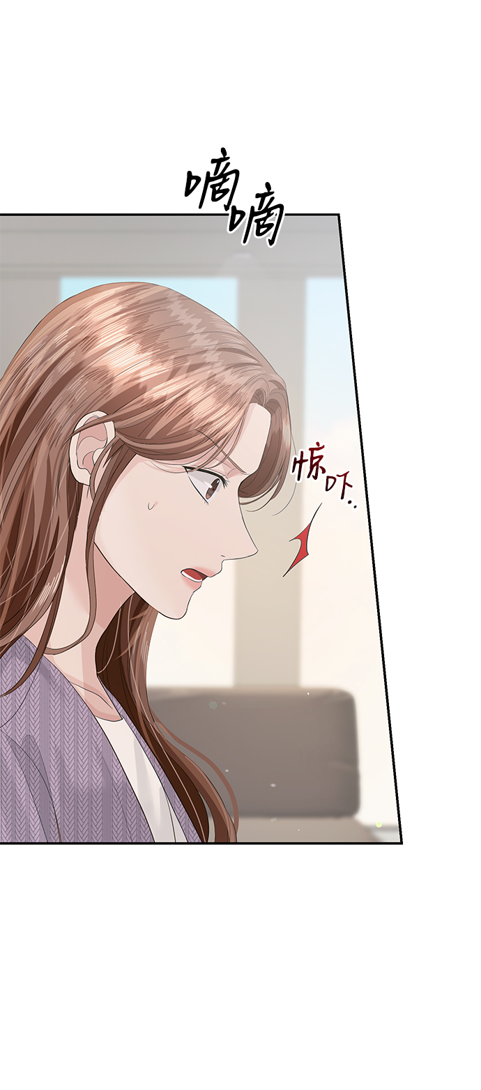 第40话2