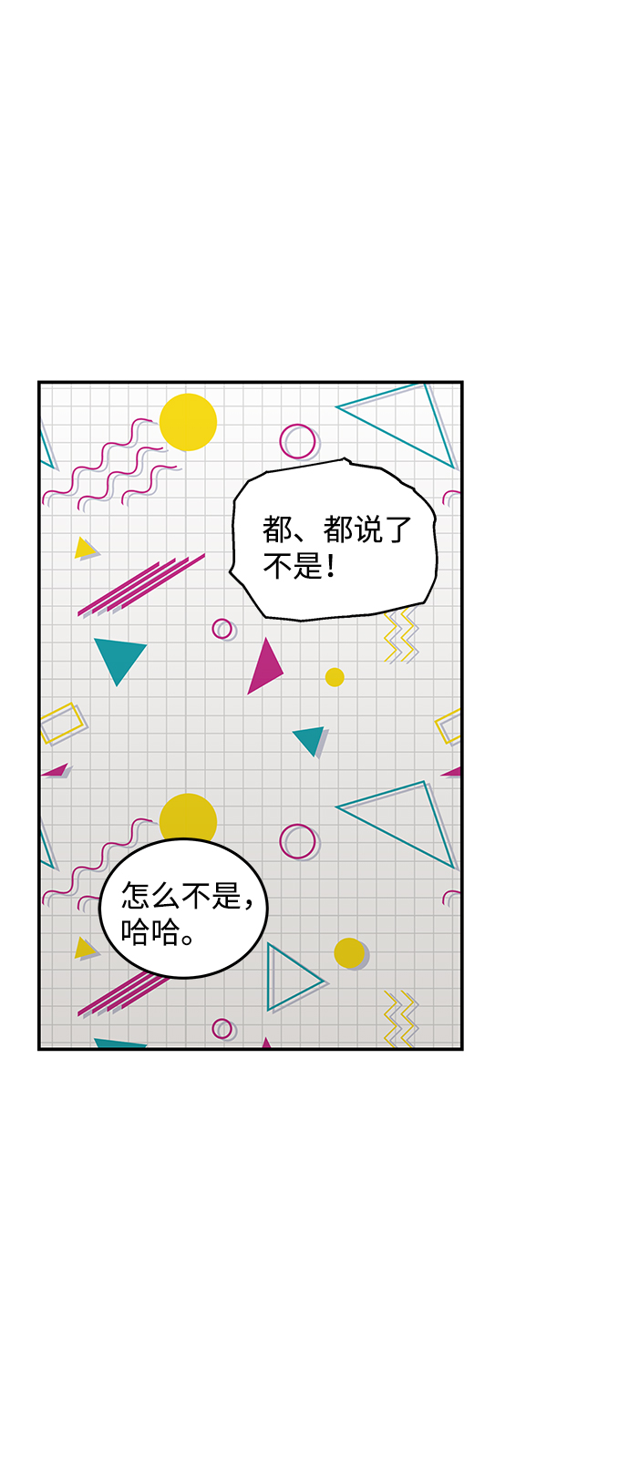 第52话59