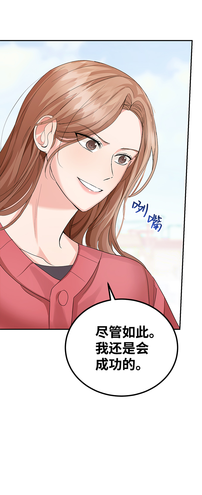 第8话28