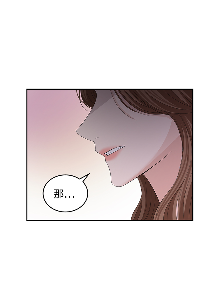 第72话19