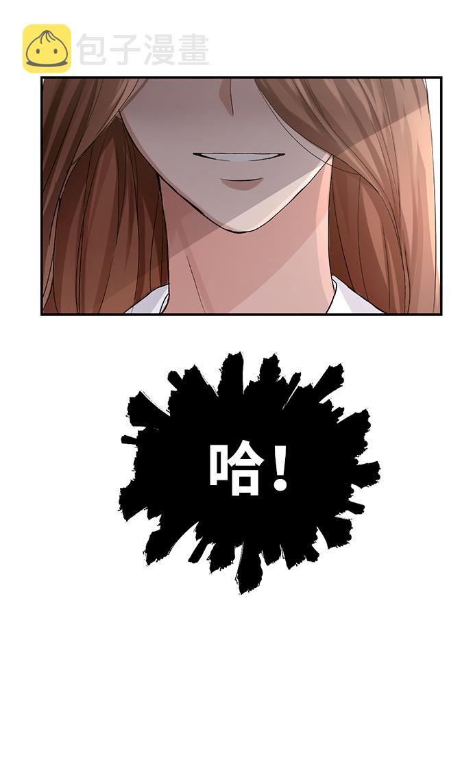 第1话84