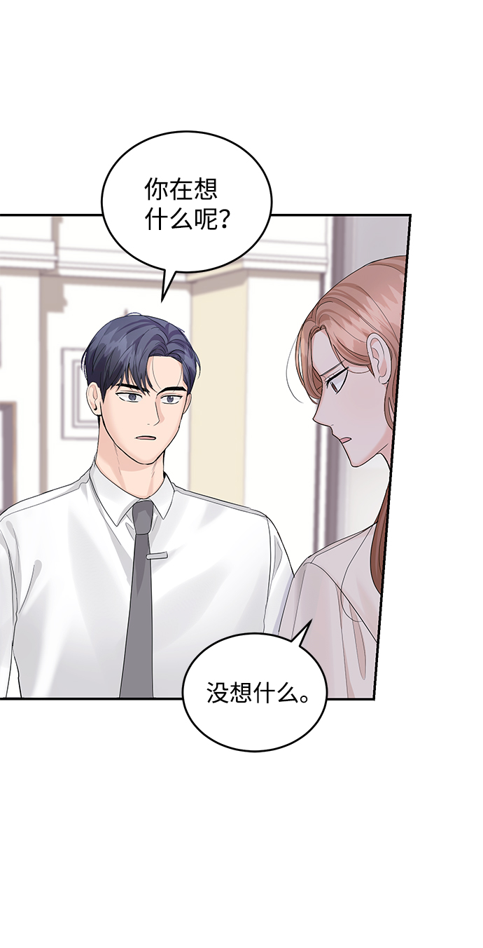 第11话58