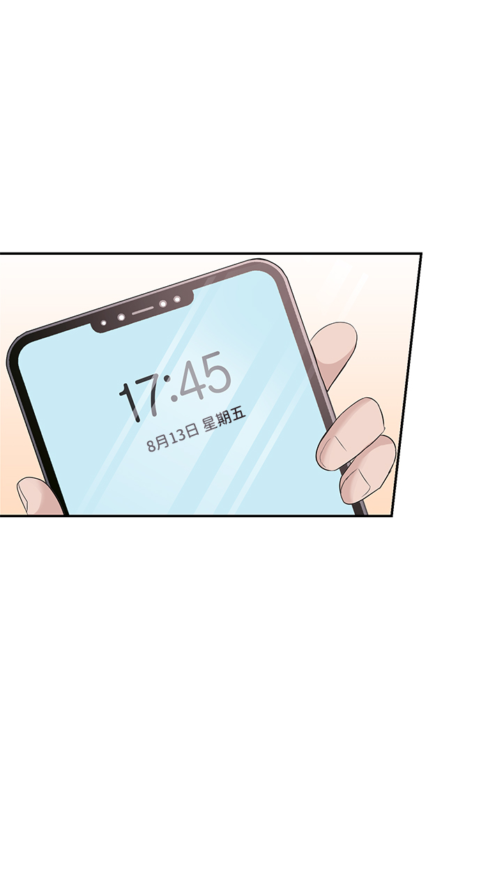 第26话21