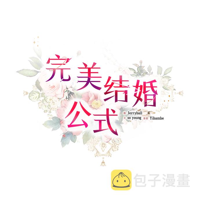 第15话13