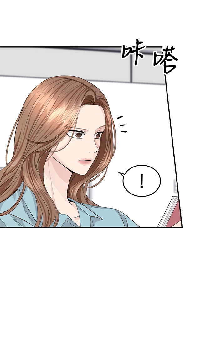 第16话44