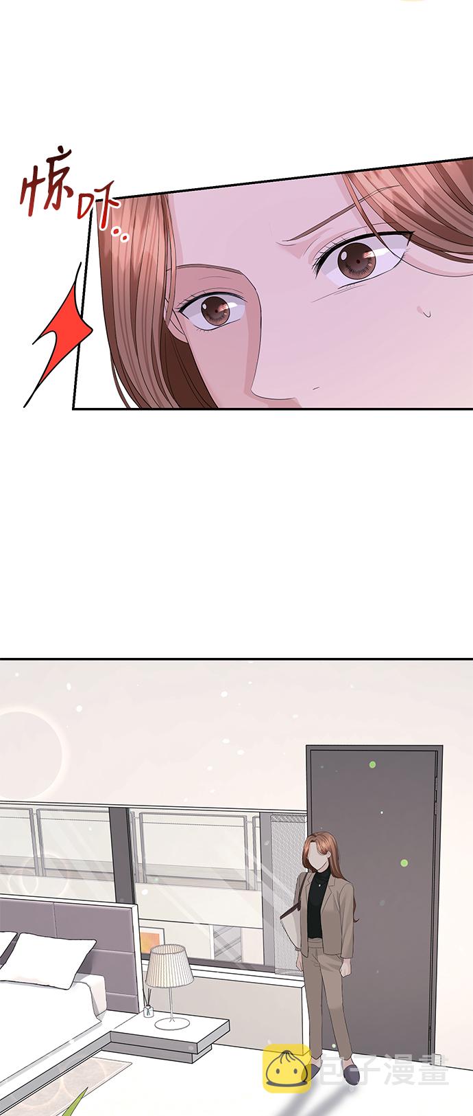 第43话18