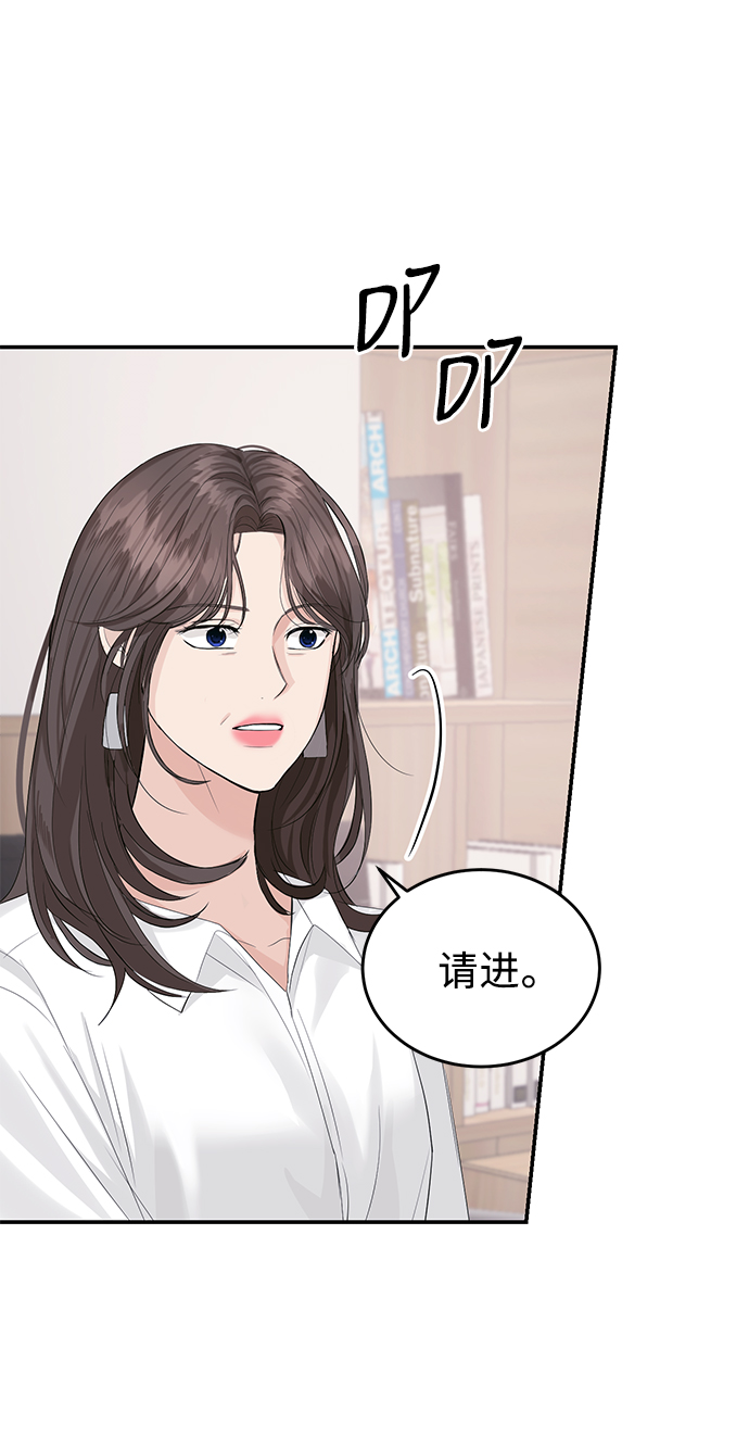 第27话21