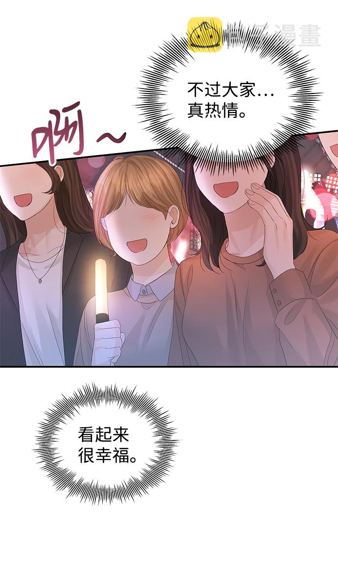第65话31
