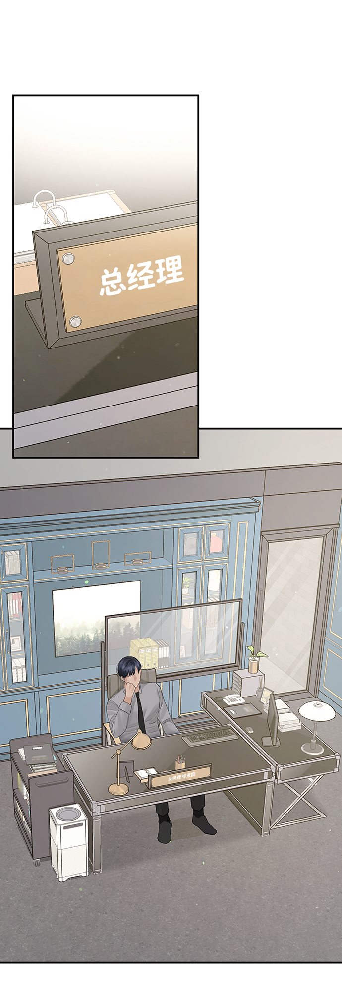 第55话16
