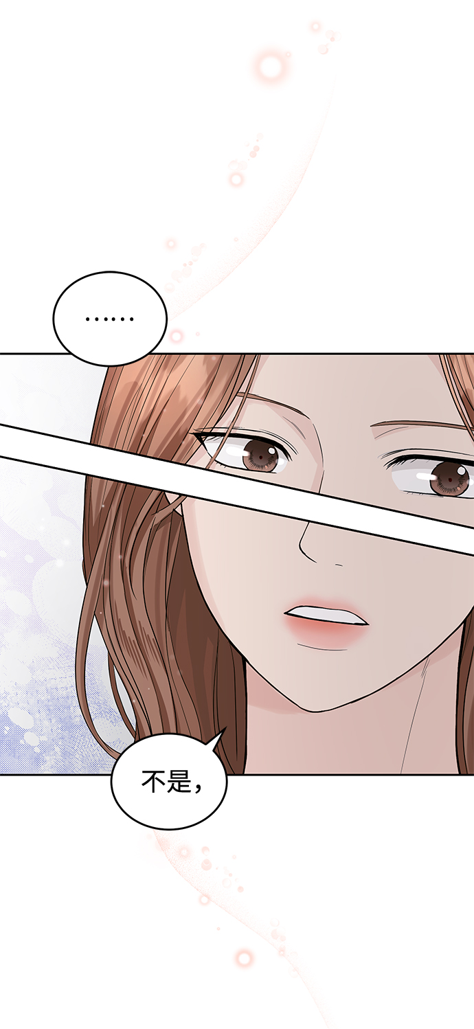 第21话27