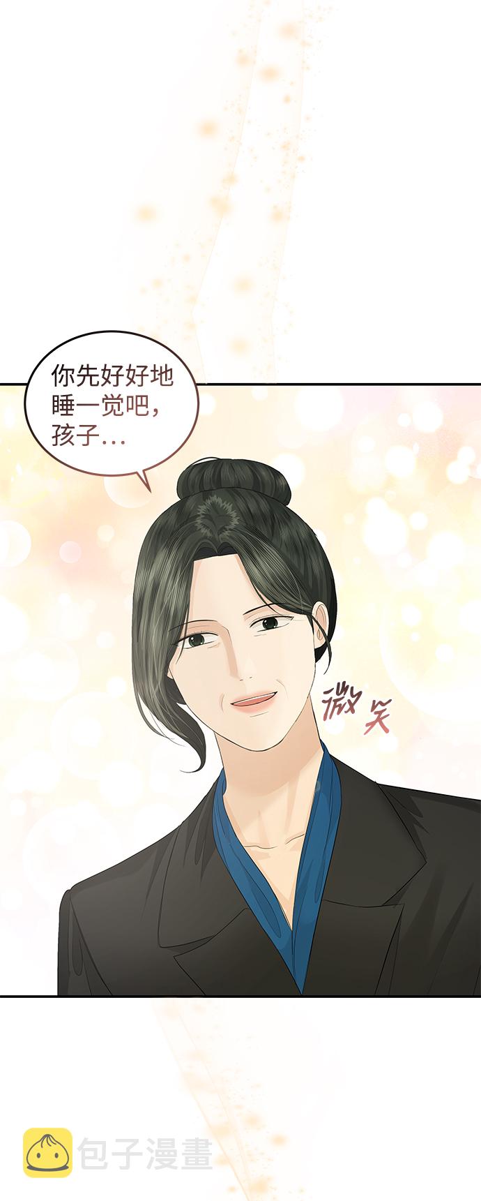 第61话34