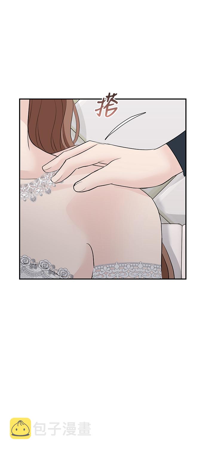 第47话45