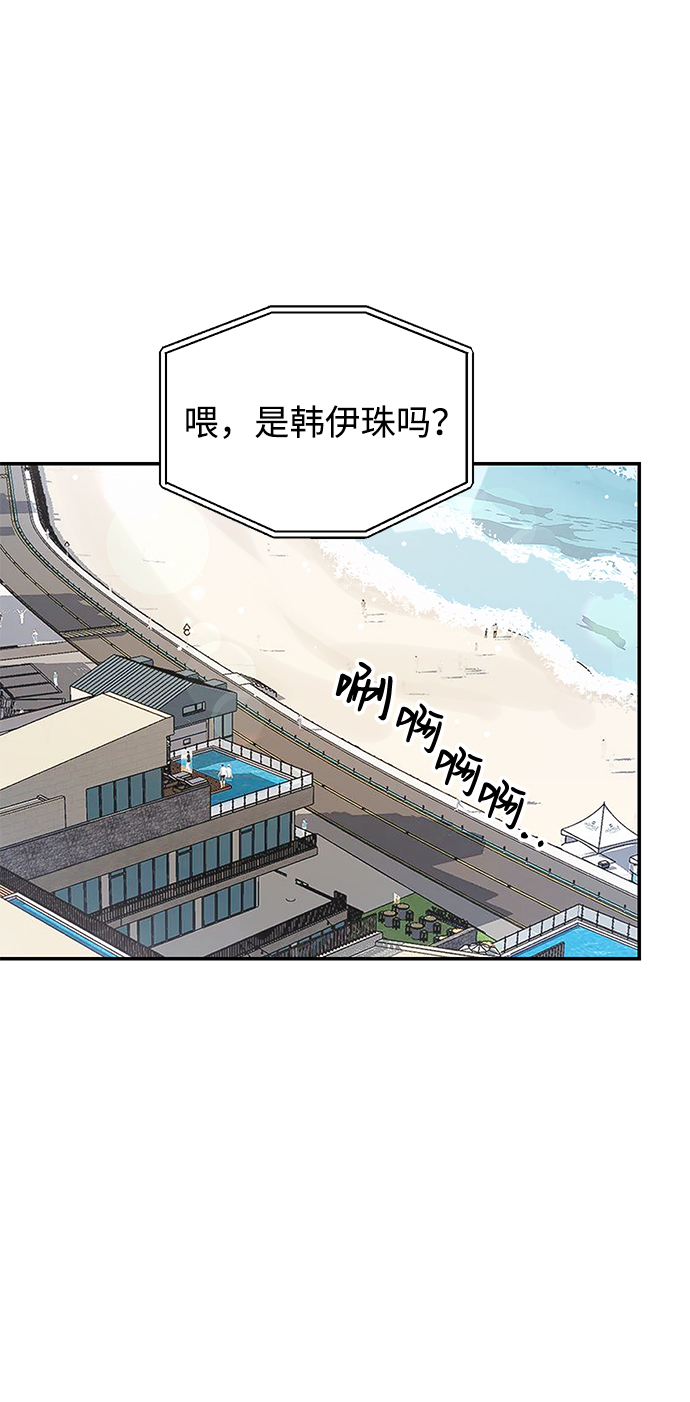 第7话1