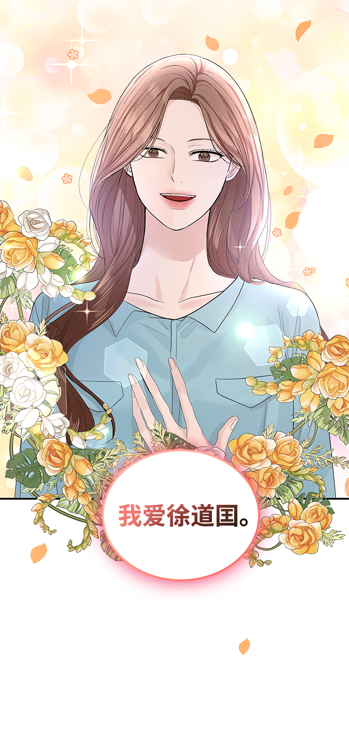 第17话59