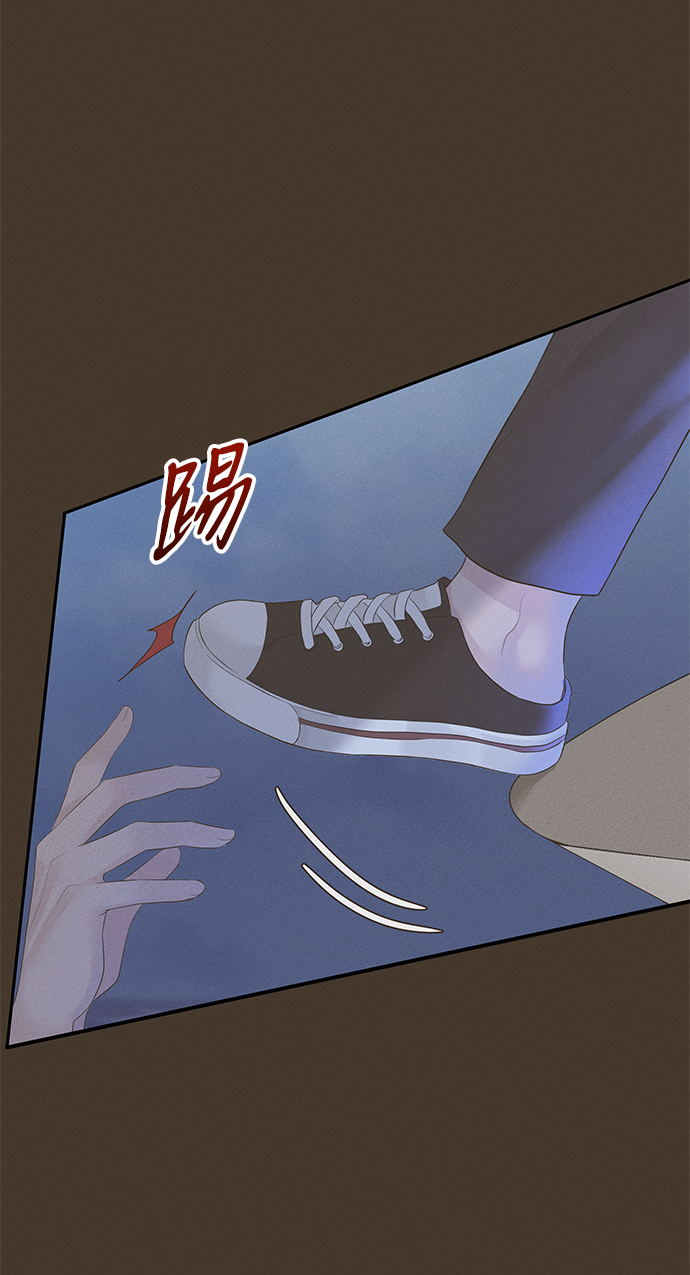 第54话12