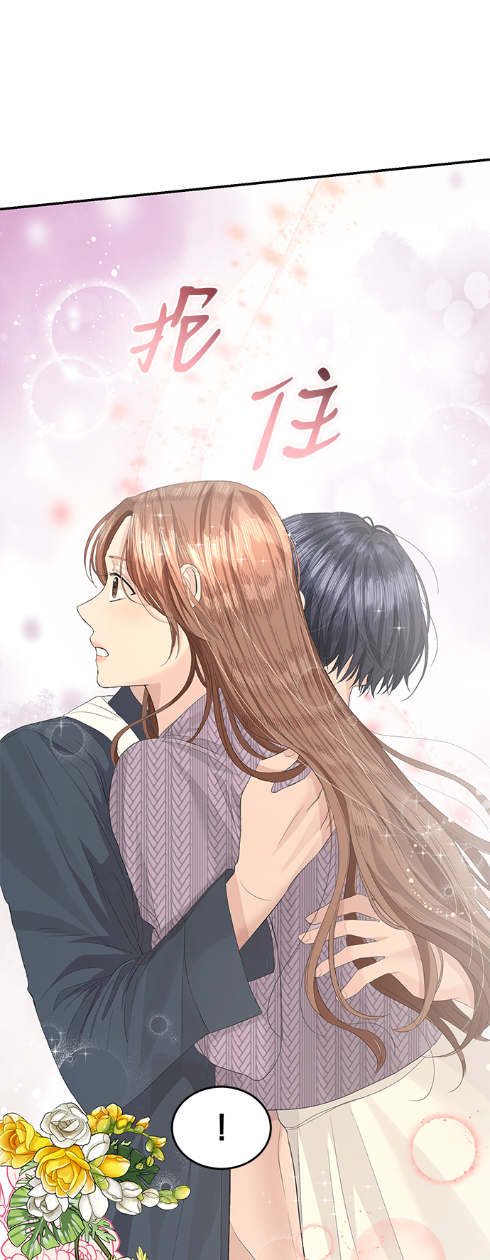 第40话63