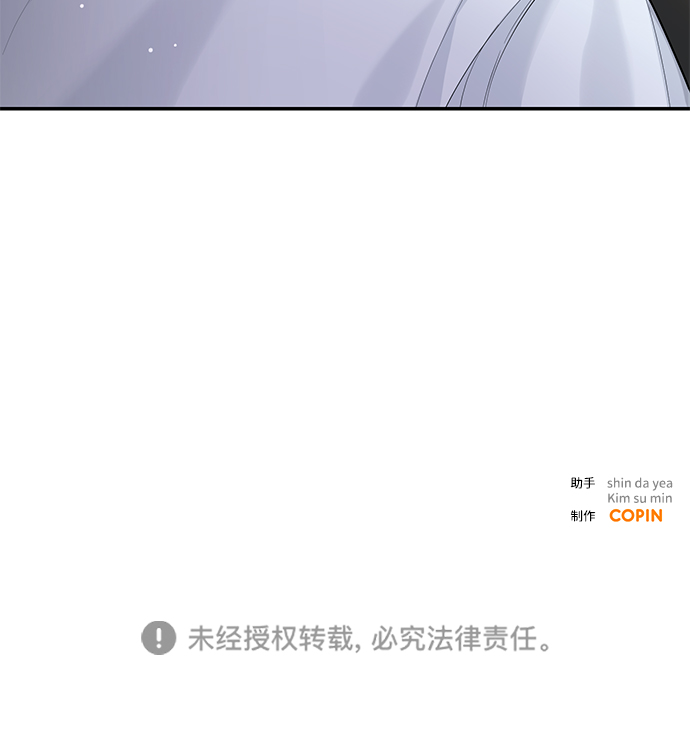 第23话65