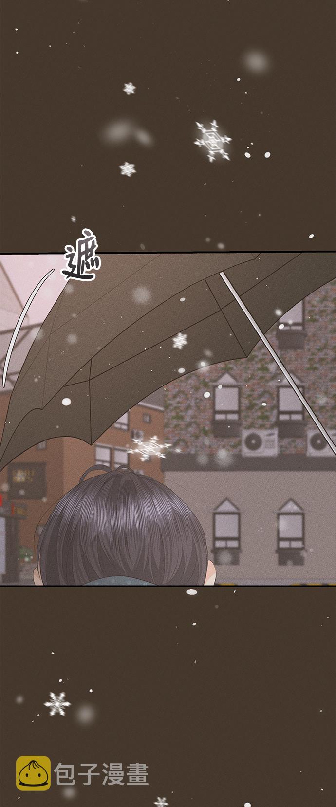 第49话76