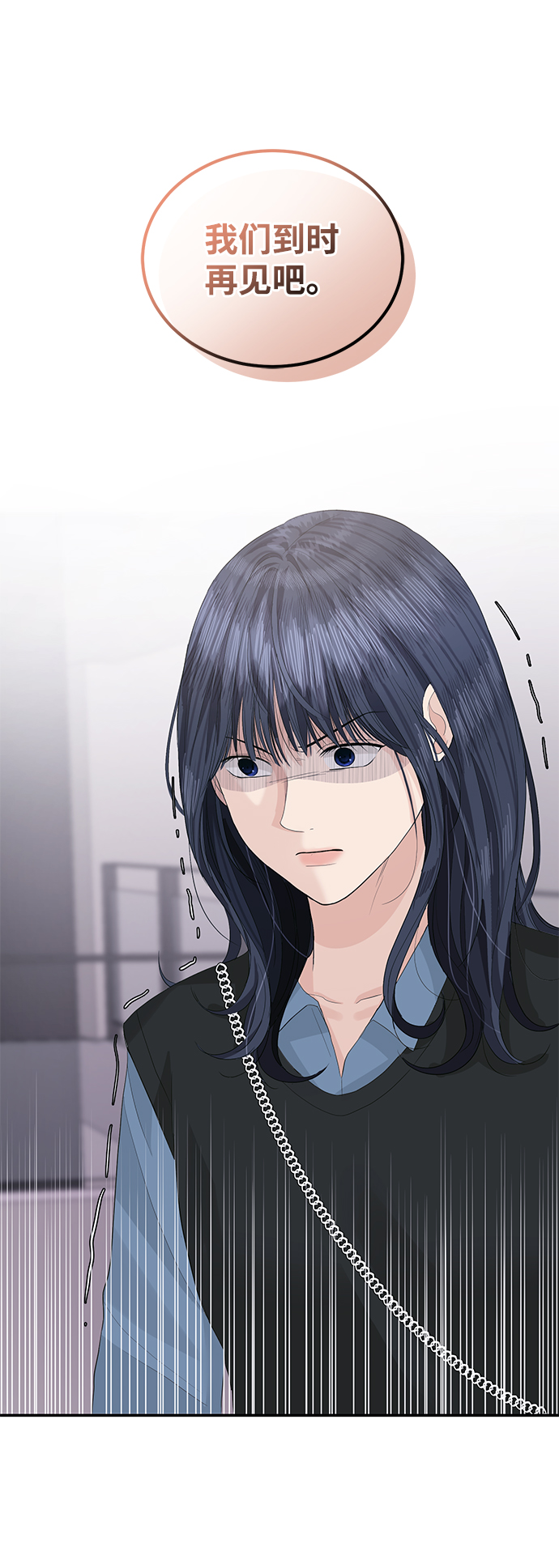 第43话50