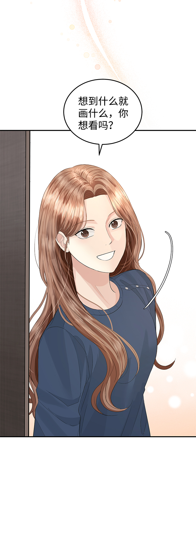 第45话60