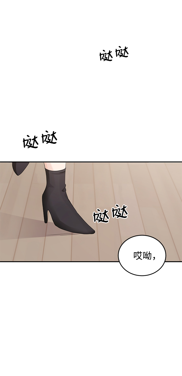 第4话4