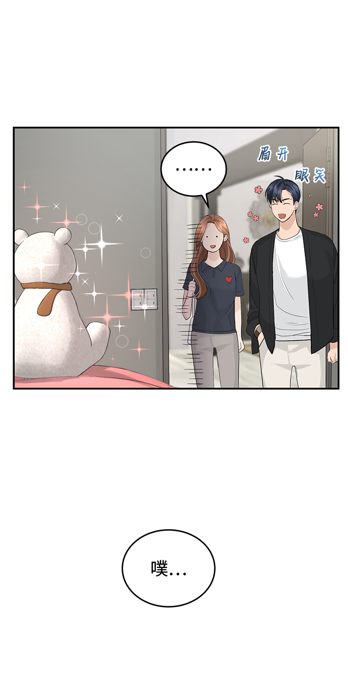 第18话51