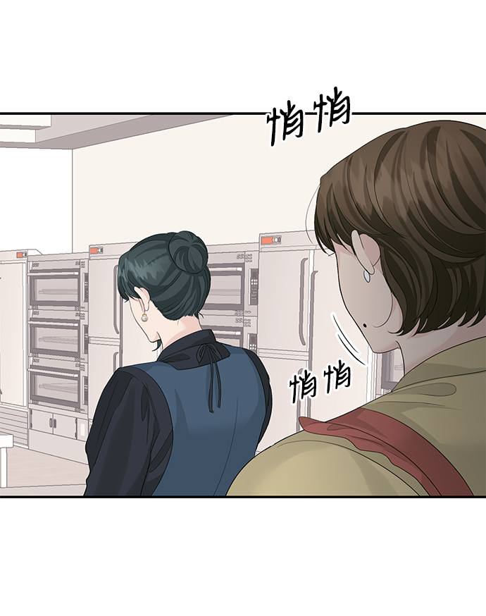 第35话28