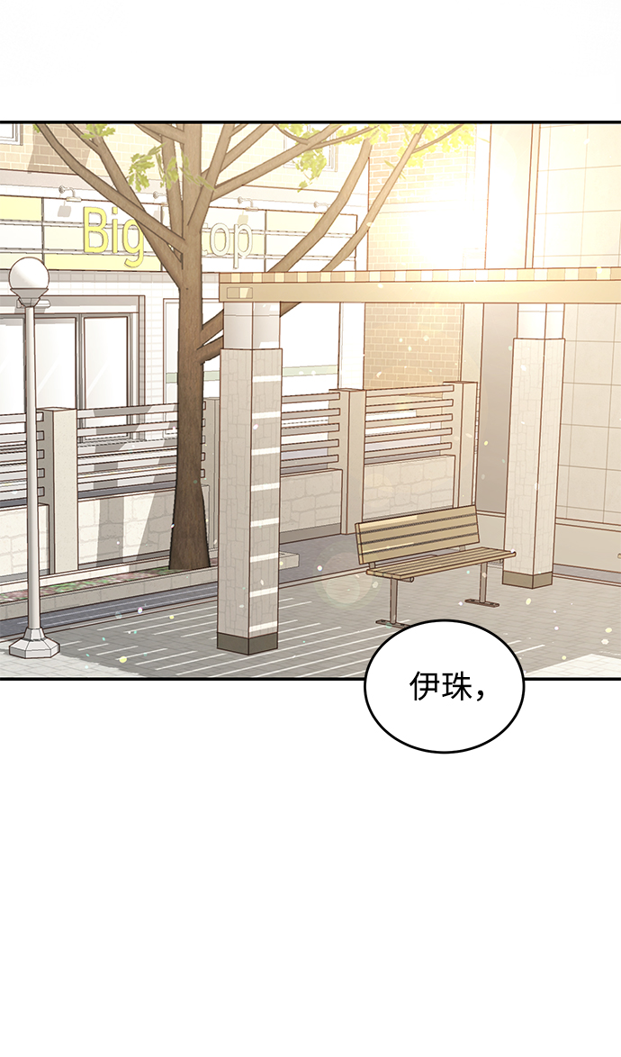 第68话38