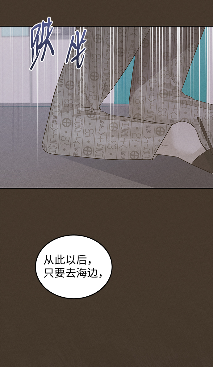 第54话26