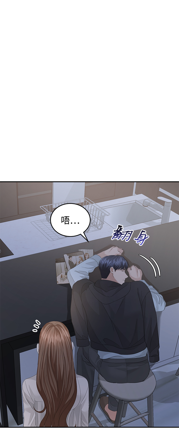 第70话64