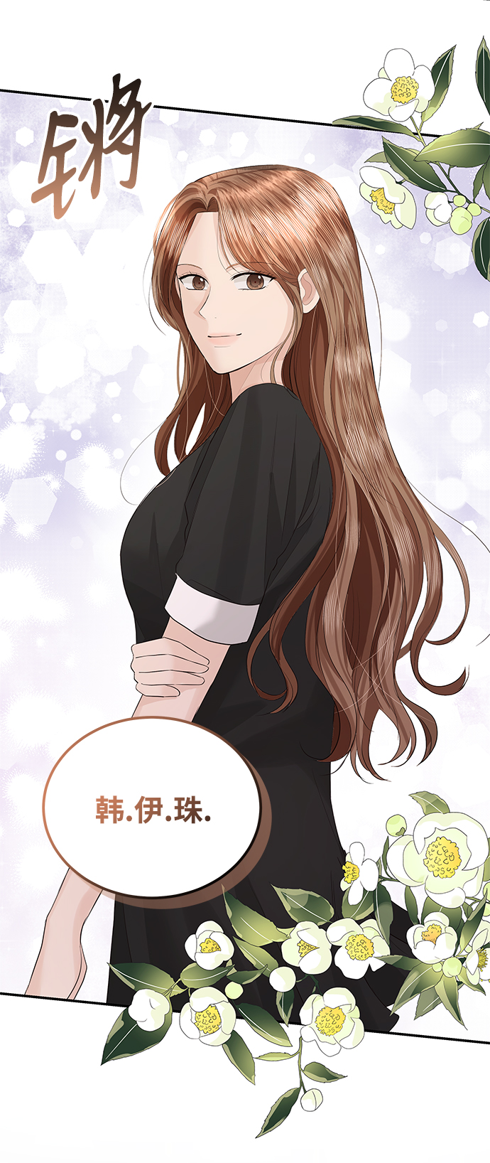 第55话34