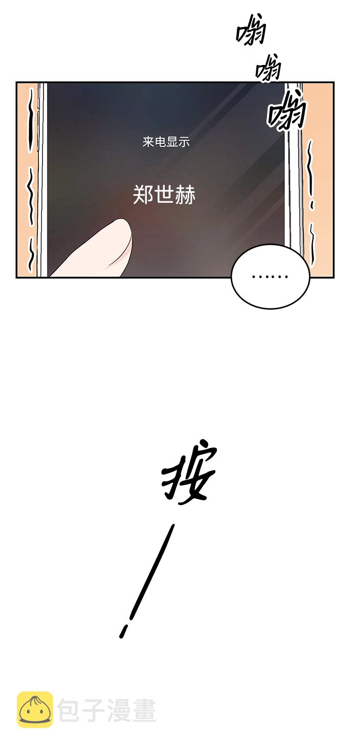 第4话35