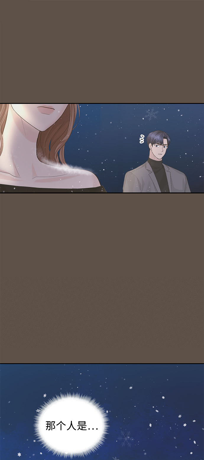 第26话7
