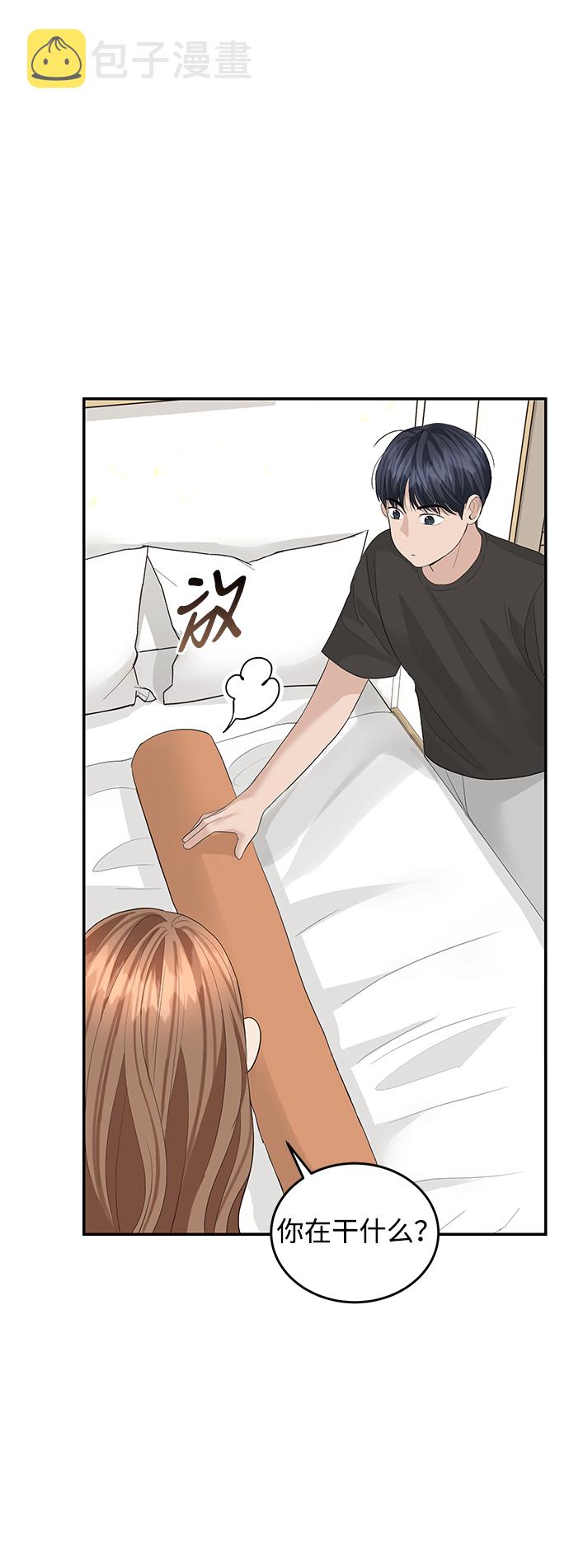 第50话49