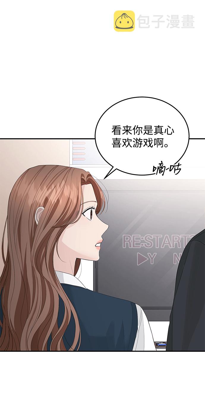 第39话19